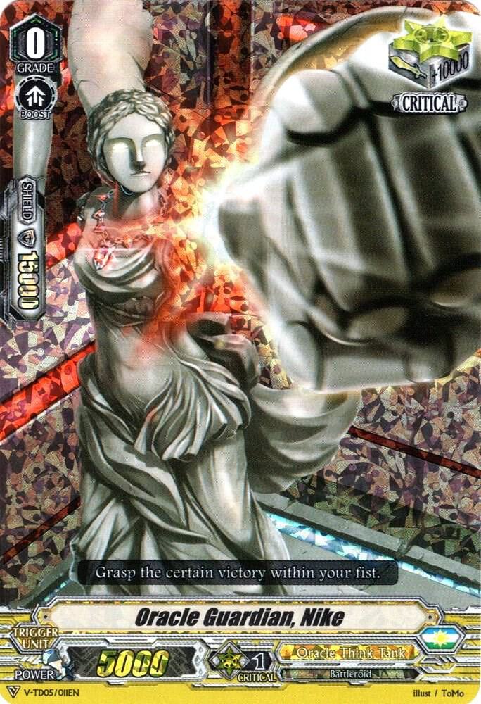 Oracle Guardian, Nike (RRR Foil)