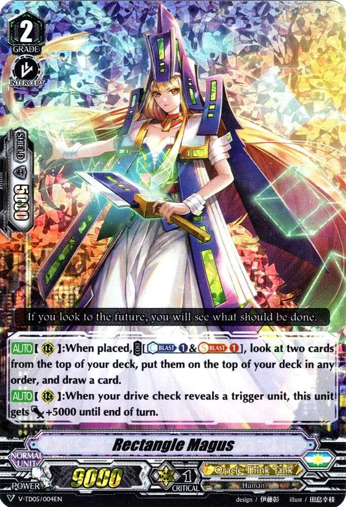 Rectangle Magus (RRR Foil)