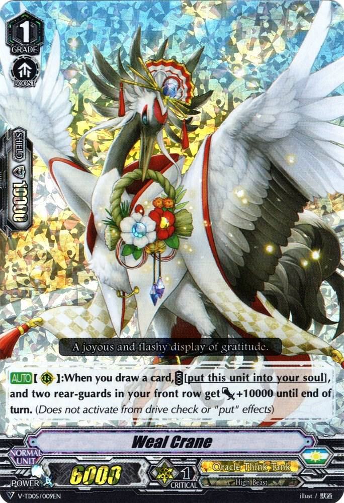 Weal Crane (RRR Foil)