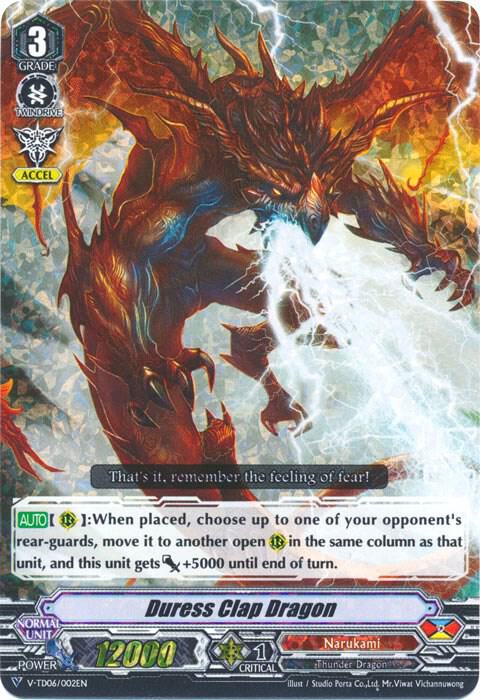 Duress Clap Dragon (RRR Foil)