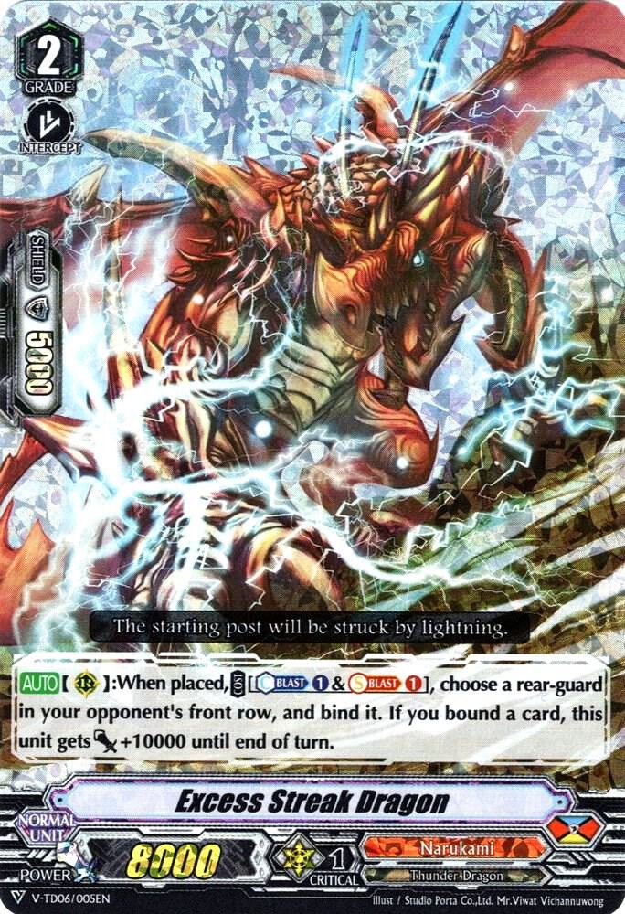 Excess Streak Dragon (RRR Foil)