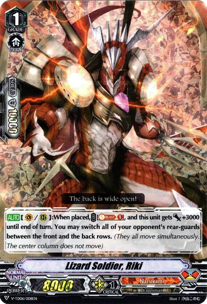 Lizard Soldier, Riki (RRR Foil)