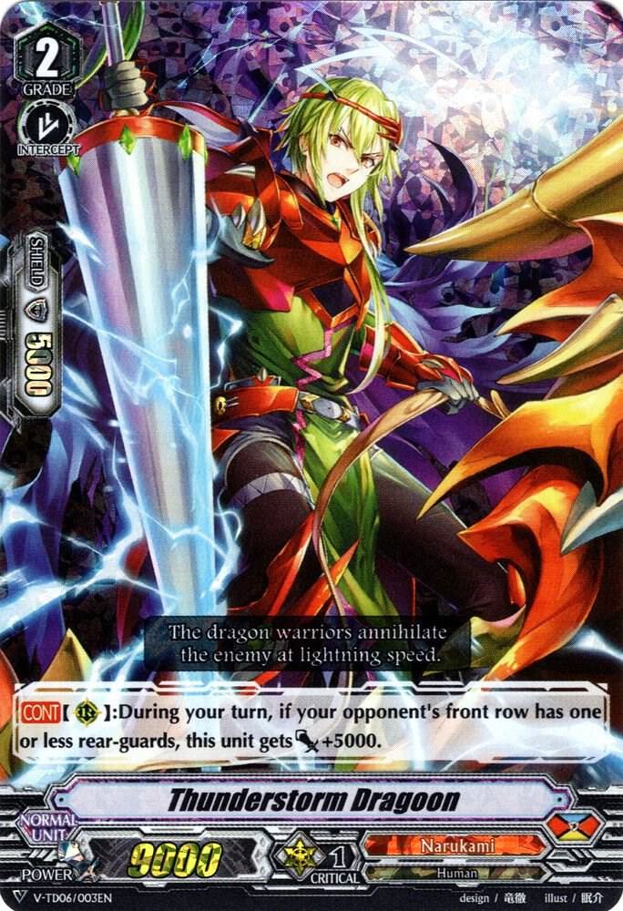 Thunderstorm Dragoon (RRR Foil)