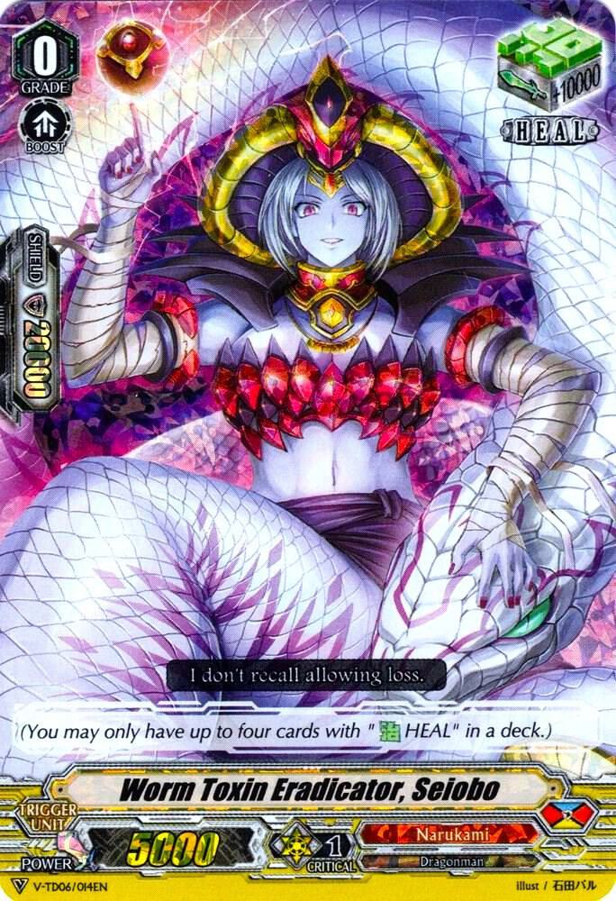 Worm Toxin Eradicator, Seiobo (RRR Foil)
