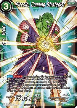 Piccolo, Cunning Strategist (Power Booster) #P-114 — Promotion Cards