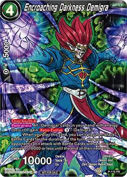 Encroaching Darkness Demigra (Power Booster) #P-116 — Promotion Cards