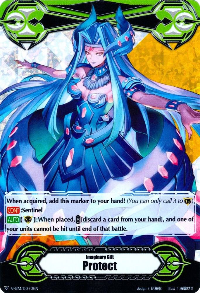 Imaginary Gift [Protect] - Hexagonal Magus (RRR Foil)