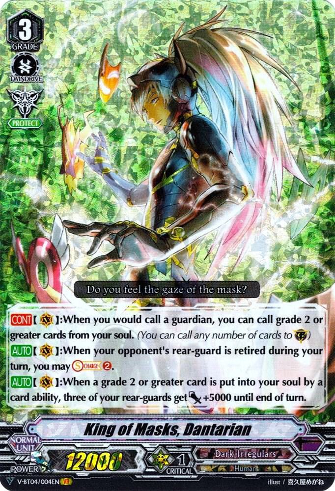 King of Masks, Dantarian
