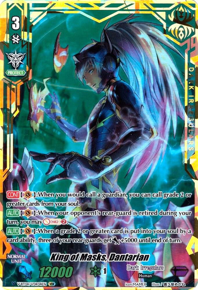 King of Masks, Dantarian (VDR)