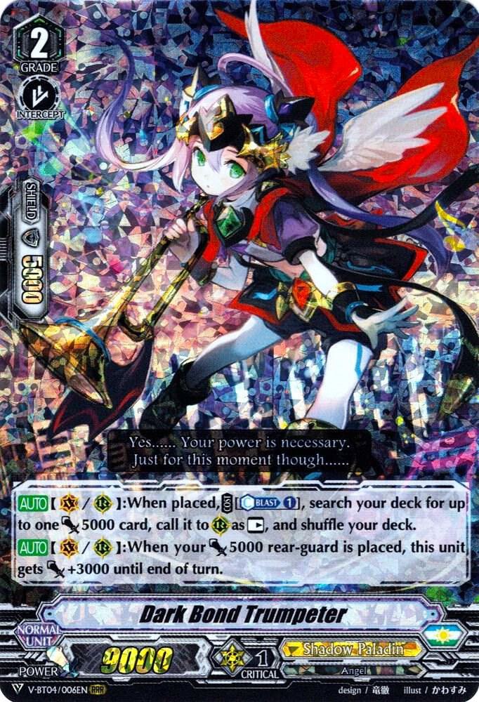 Dark Bond Trumpeter