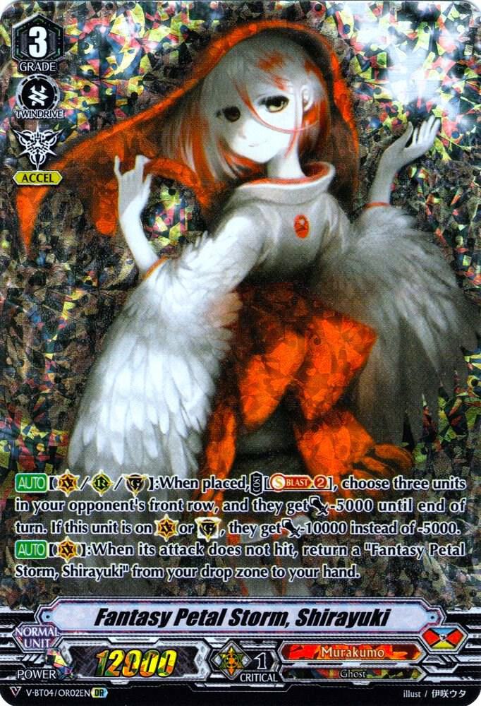 Fantasy Petal Storm, Shirayuki (OR)