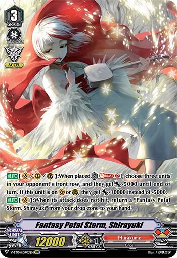 Fantasy Petal Storm, Shirayuki (DR)