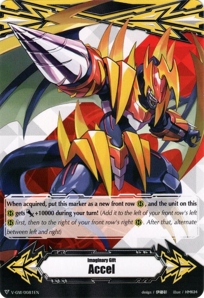 Imaginary Gift [Accel] - Detonix Drill Dragon