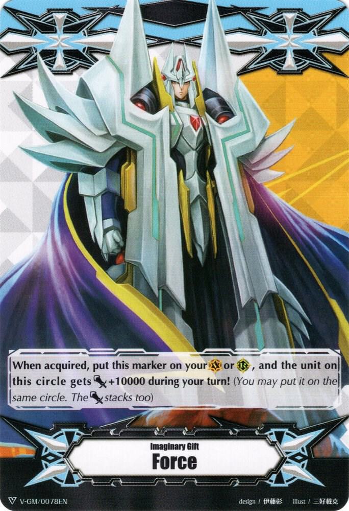 Imaginary Gift [Force] - Monarch Sanctuary Alfred