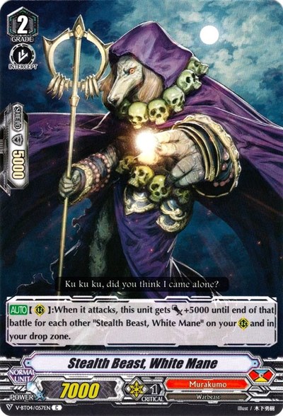 Stealth Beast, White Mane