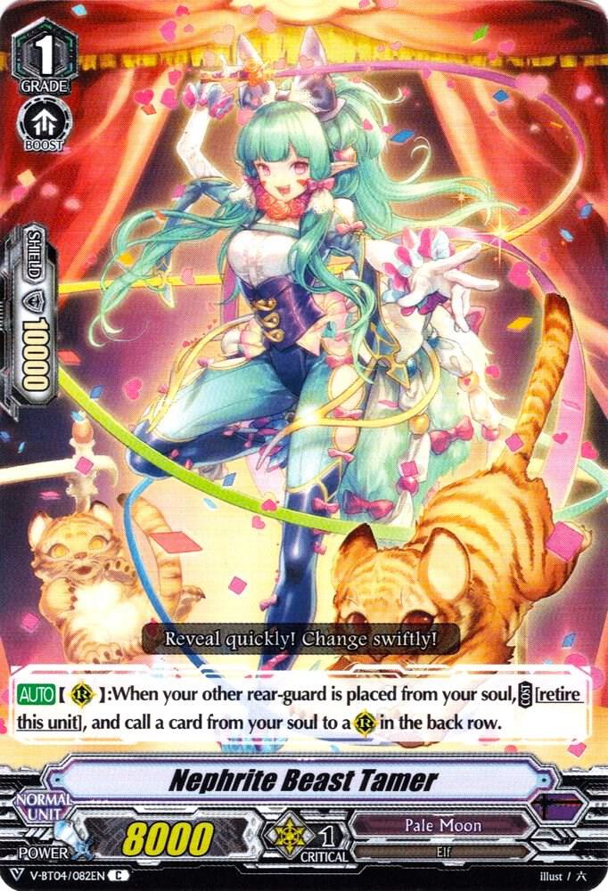 Nephrite Beast Tamer