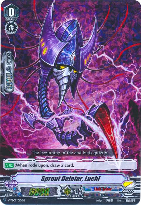 Sprout Deletor, Luchi (RRR Foil)
