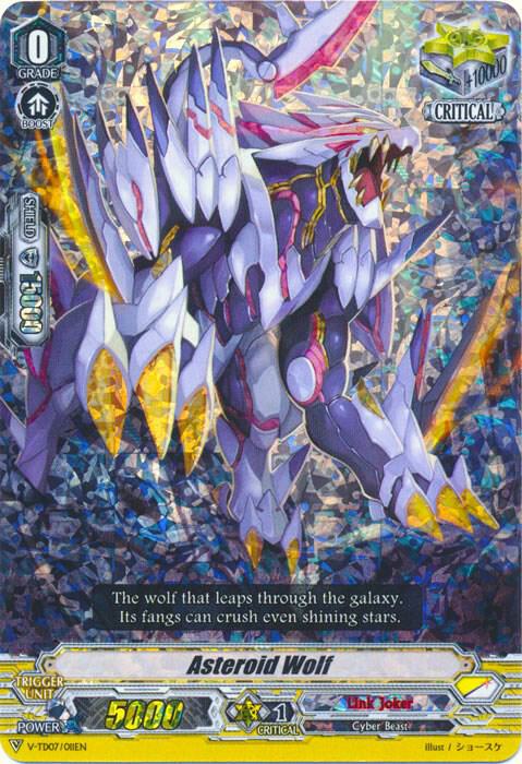 Asteroid Wolf (RRR Foil)