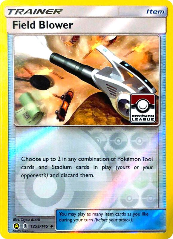 Field Blower - 125a/145 (Pokemon League) 125a/145 from League & Championship Cards