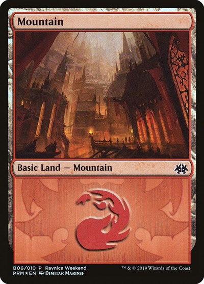 Mountain Rakdos B06