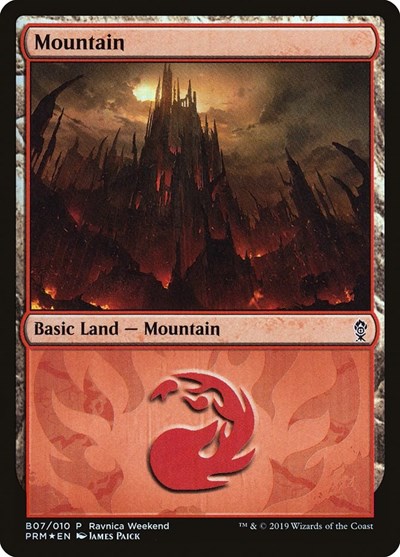 Mountain Gruul B07