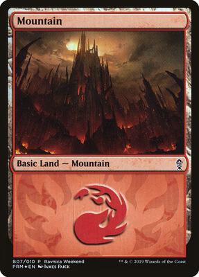 Mountain - Gruul