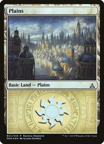 Plains Azorius B01