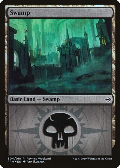 Swamp Orzhov B04