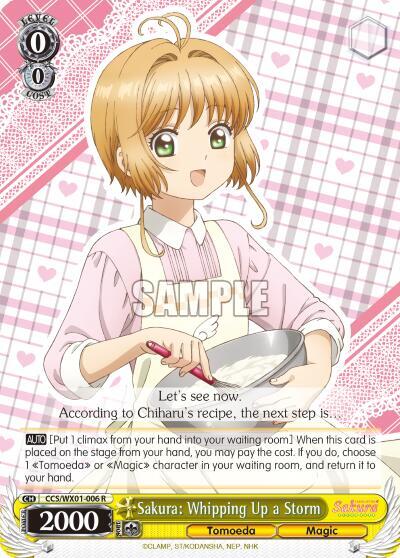 Sakura: Whipping Up a Storm