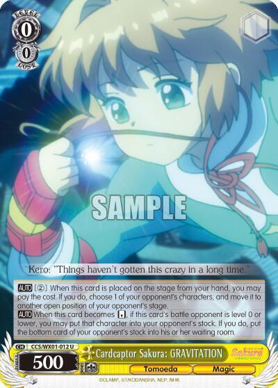 Cardcaptor Sakura: GRAVITATION