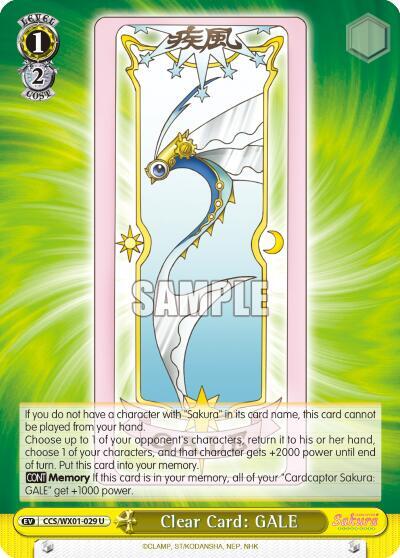 pokemon tcg japanese booster box Pokemon: Japanese Night Wanderer Booster Box (SV6a)