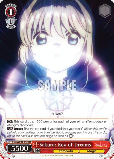 Sakura: Key of Dreams