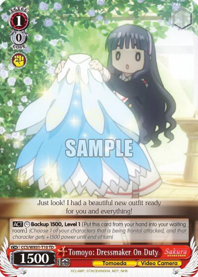 Tomoyo: Dressmaker On Duty