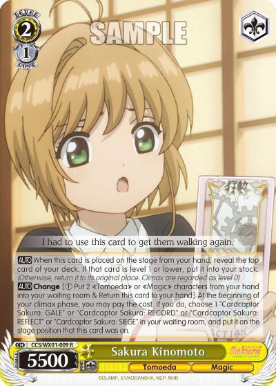 CLEAR 木之本桜　SSP PSA10 Sakura Kinomoto - Cardcaptor Sakura: Clear Card - Weiss Schwarz