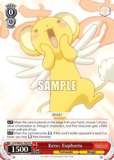 Kero: Euphoria