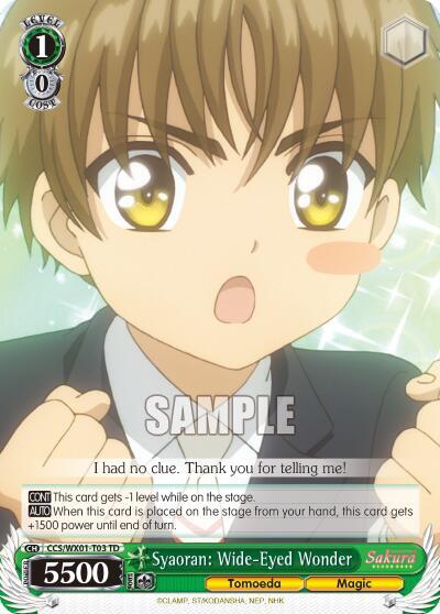 Syaoran: Wide-Eyed Wonder