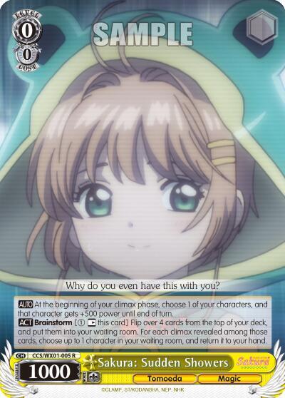 Sakura: Sudden Showers
