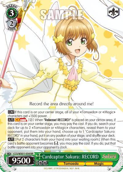 Cardcaptor Sakura: RECORD