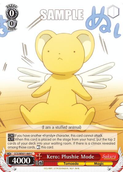 Kero: Plushie Mode - Cardcaptor Sakura: Clear Card - Weiss Schwarz