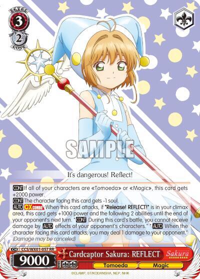 Cardcaptor Sakura: REFLECT card