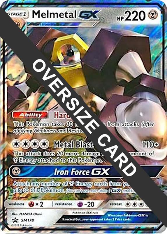 Melmetal GX - SM178 SM178 from Jumbo Cards