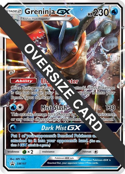 Greninja GX - SM197 (SM Black Star Promo)