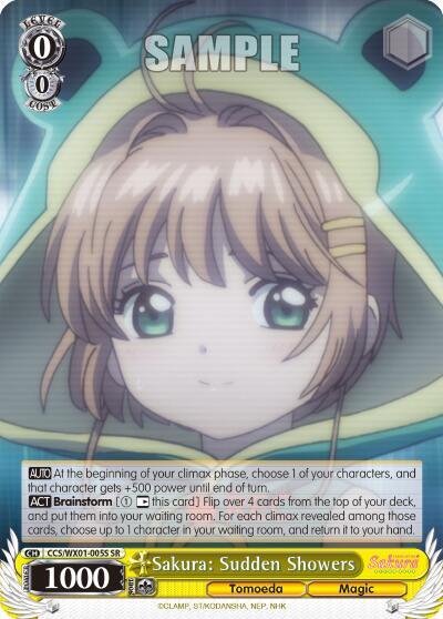 Sakura: Sudden Showers (SR)