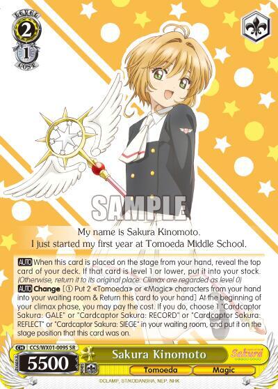 Sakura Kinomoto (SR) card