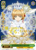 ヴァイス 英語 さくら Sakura: Pure White Dress SEC Sakura: Pure White Dress (SEC) - Cardcaptor Sakura: Clear Card