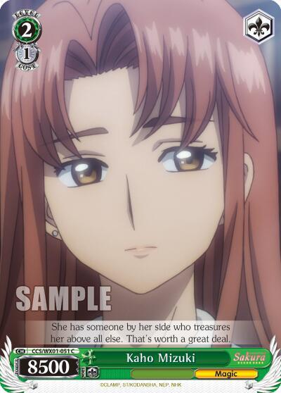 kaho Jack Wolf Primo Jack - Rosewood - Hand Satin Blade - DLT Trading