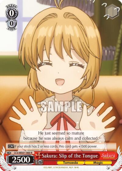 Sakura: Slip of the Tongue