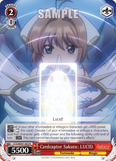 Cardcaptor Sakura: LUCID