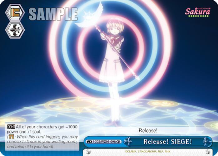Release! SIEGE!