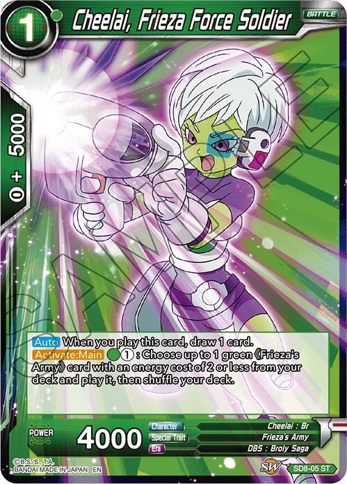 Cheelai, Frieza Force Soldier - Destroyer Kings - Dragon Ball